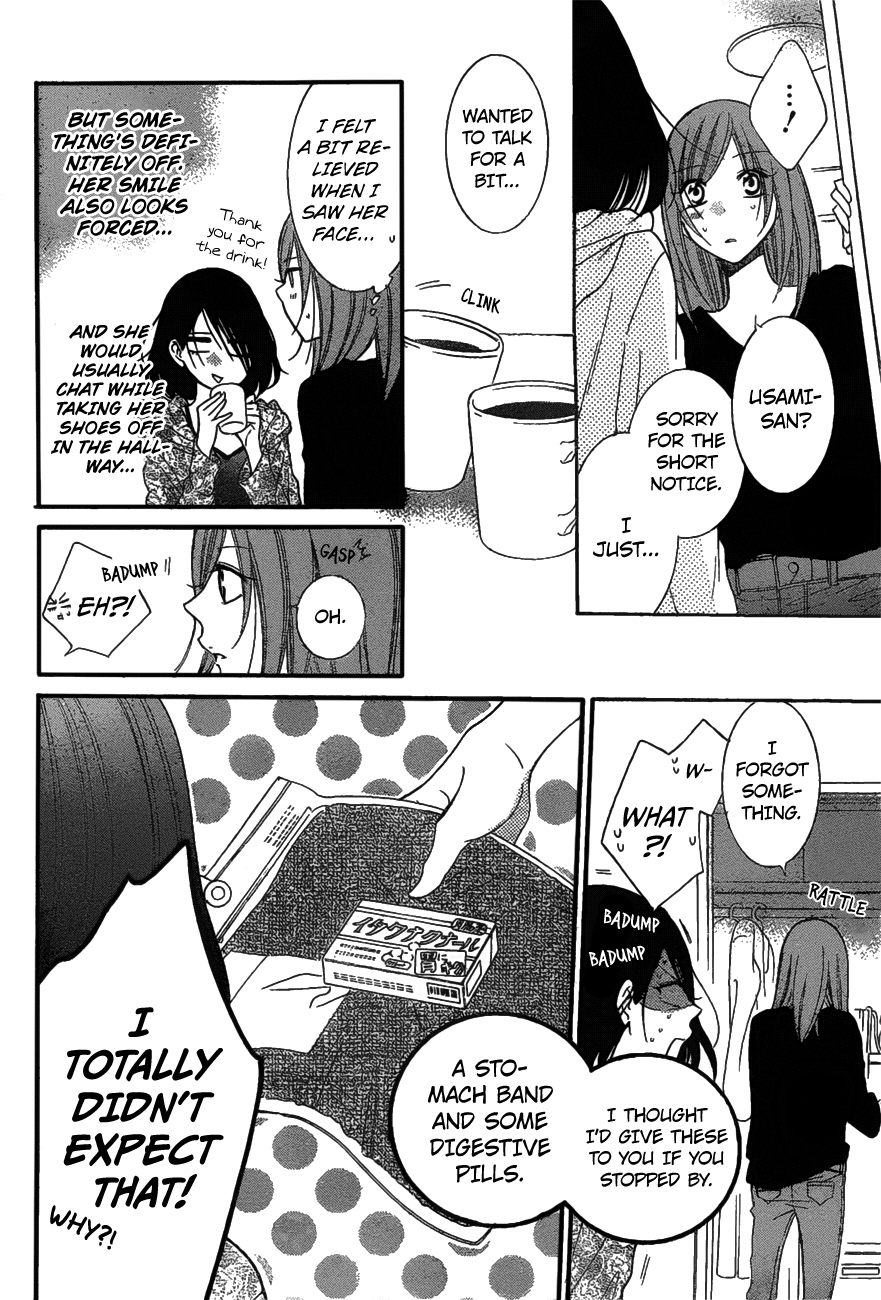 Namaiki Zakari, Chapter 81 image 20